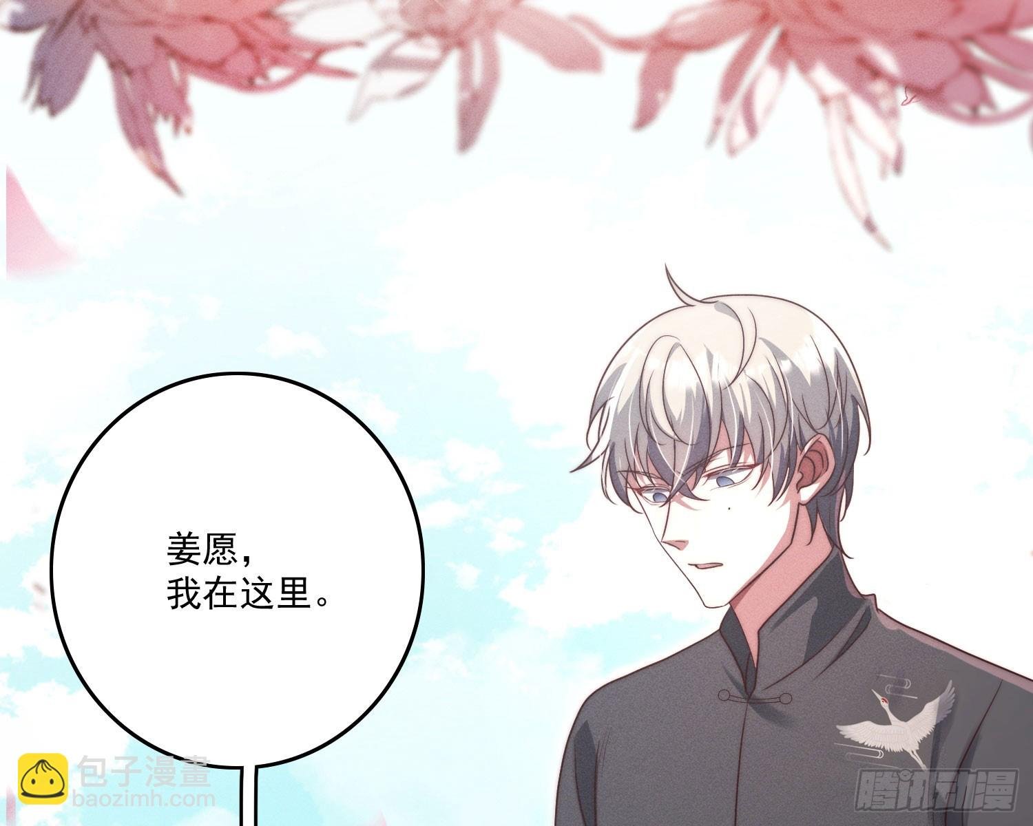 过去