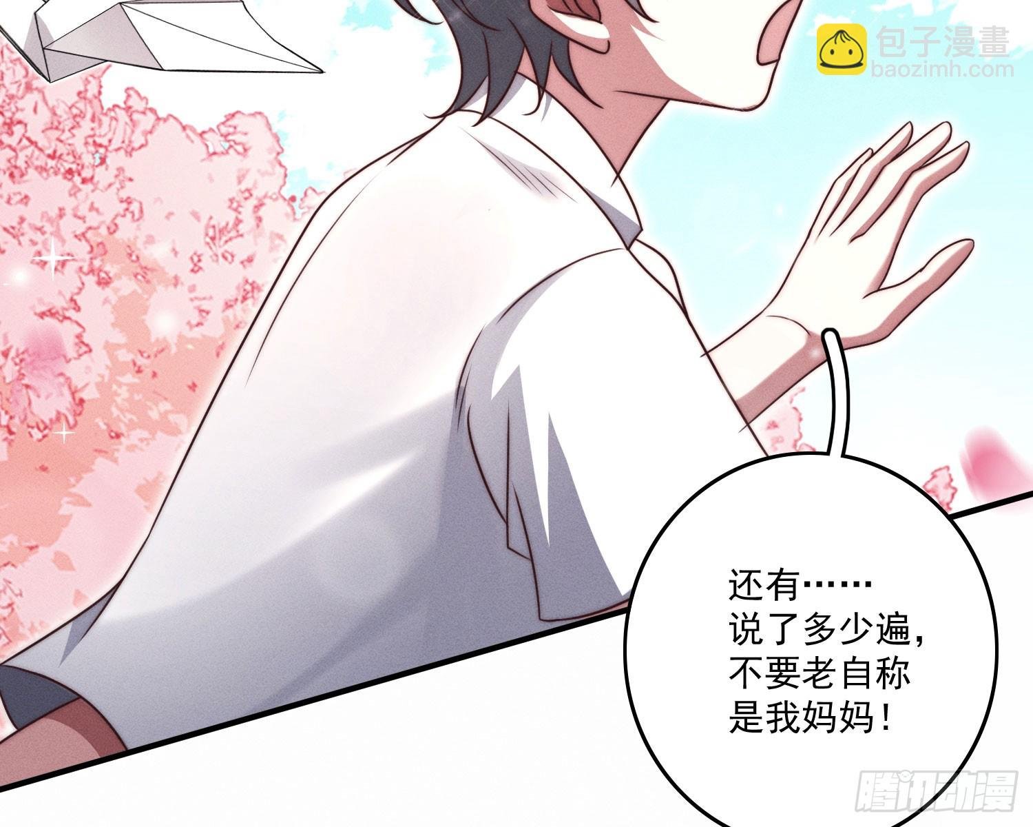 过去