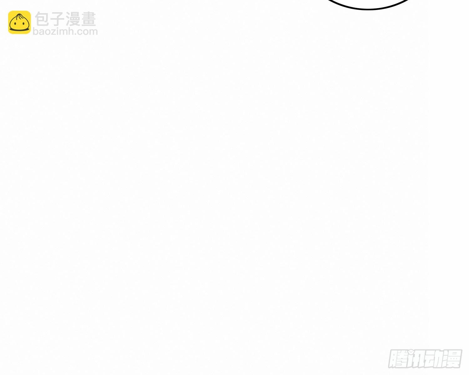 过去