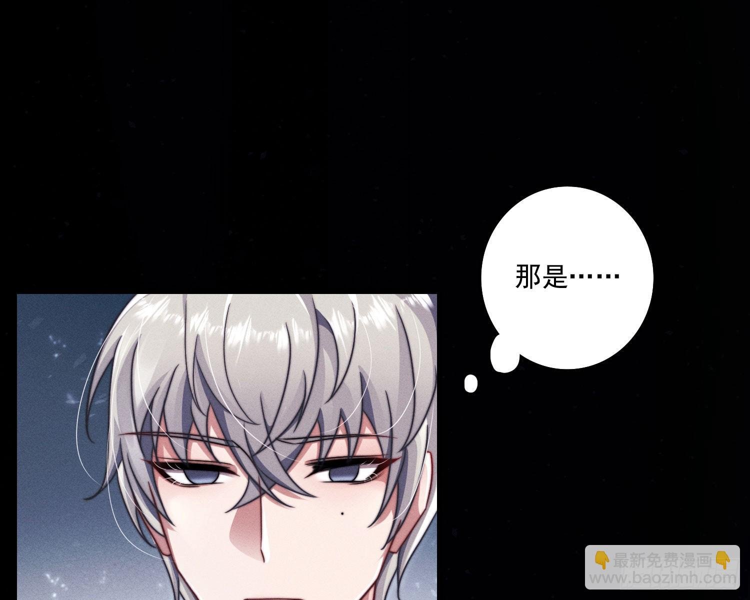 过去