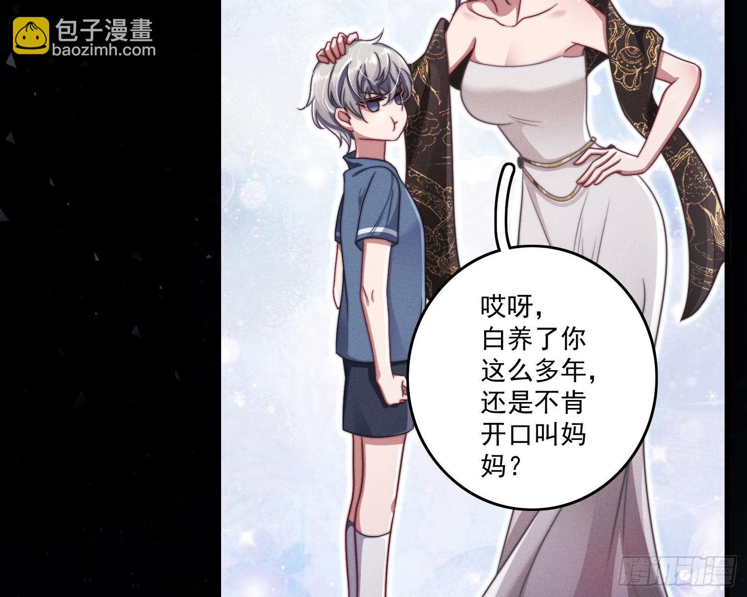 过去