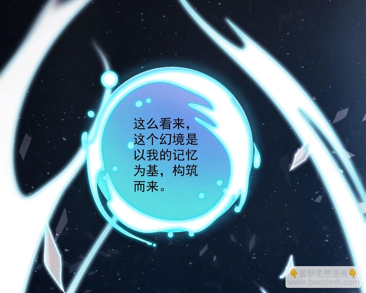 过去