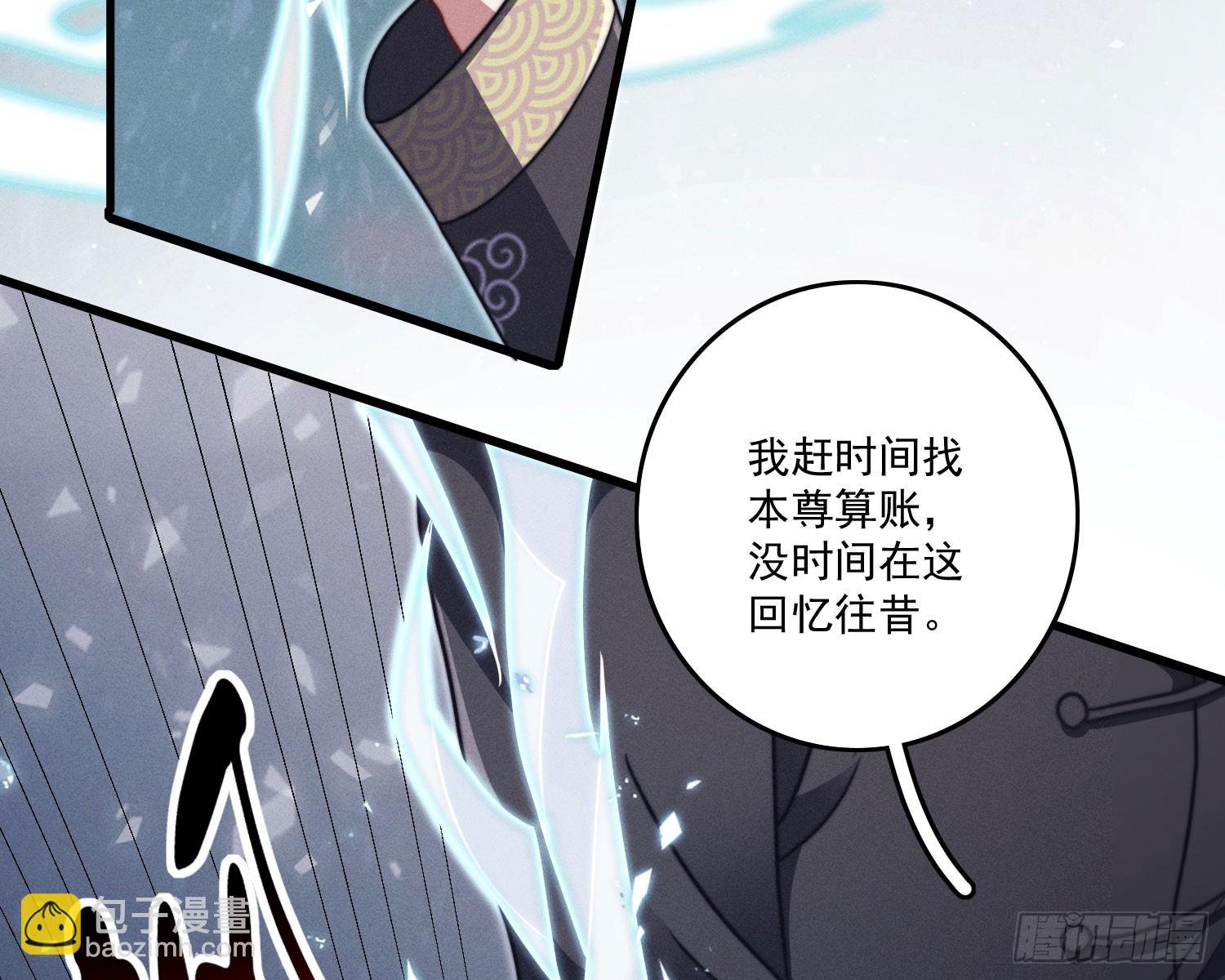 过去