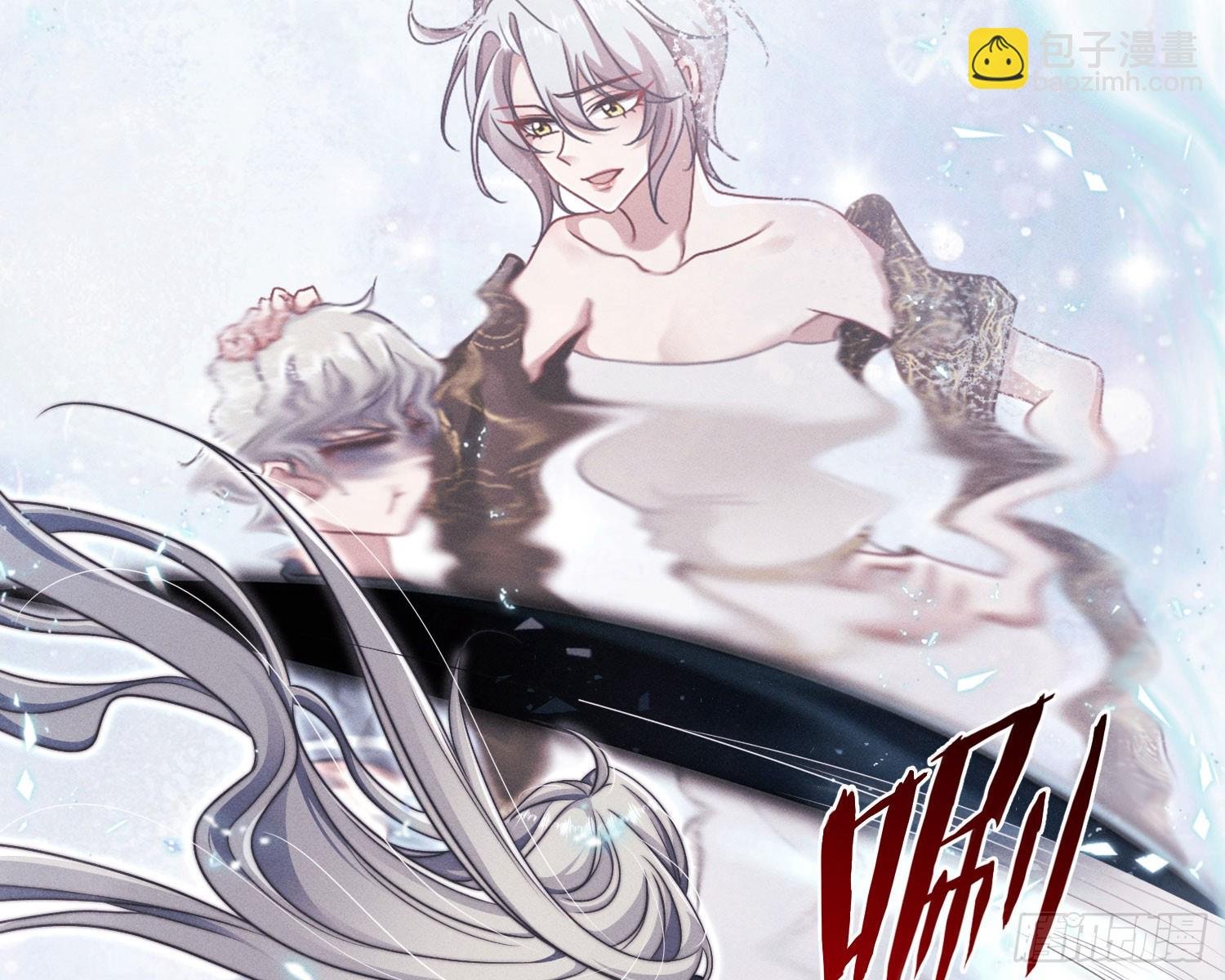 过去