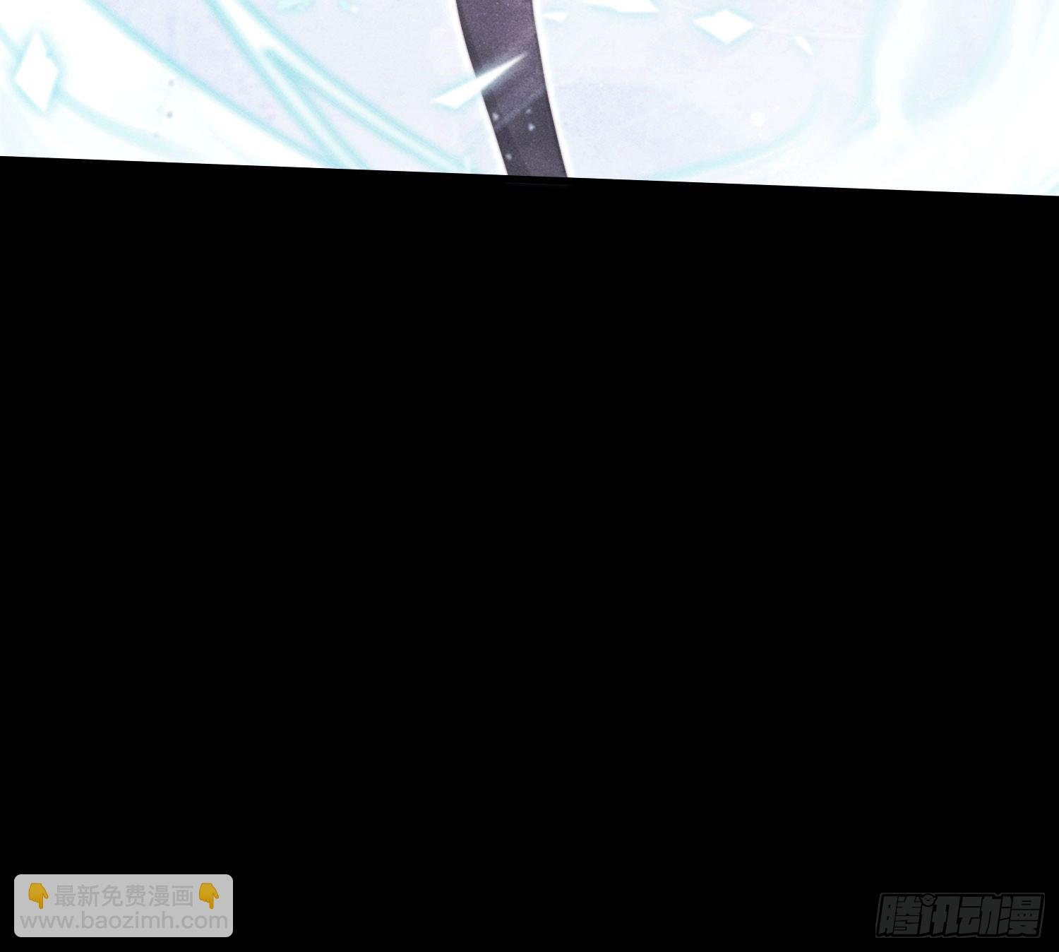 过去