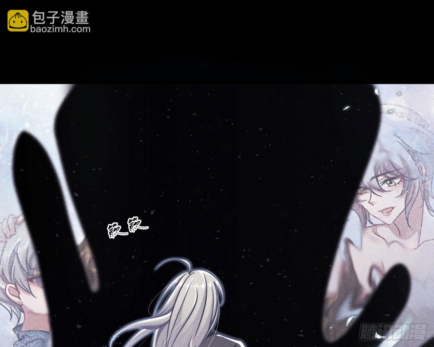 过去