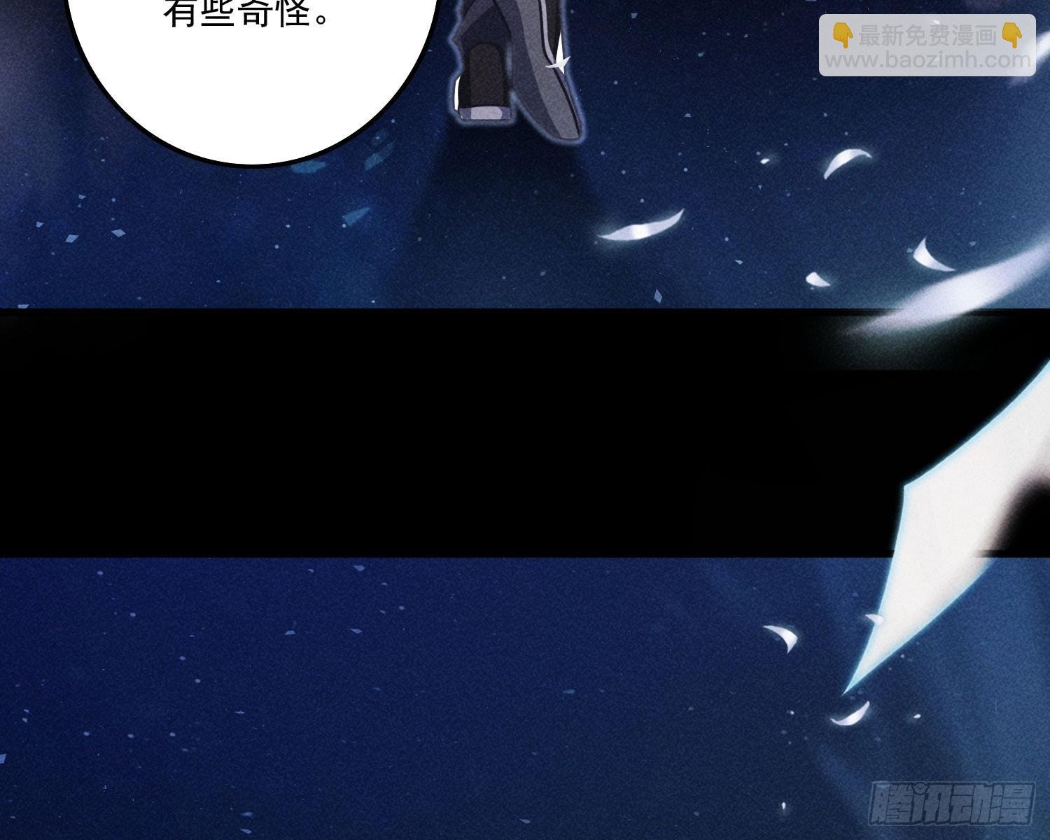 过去
