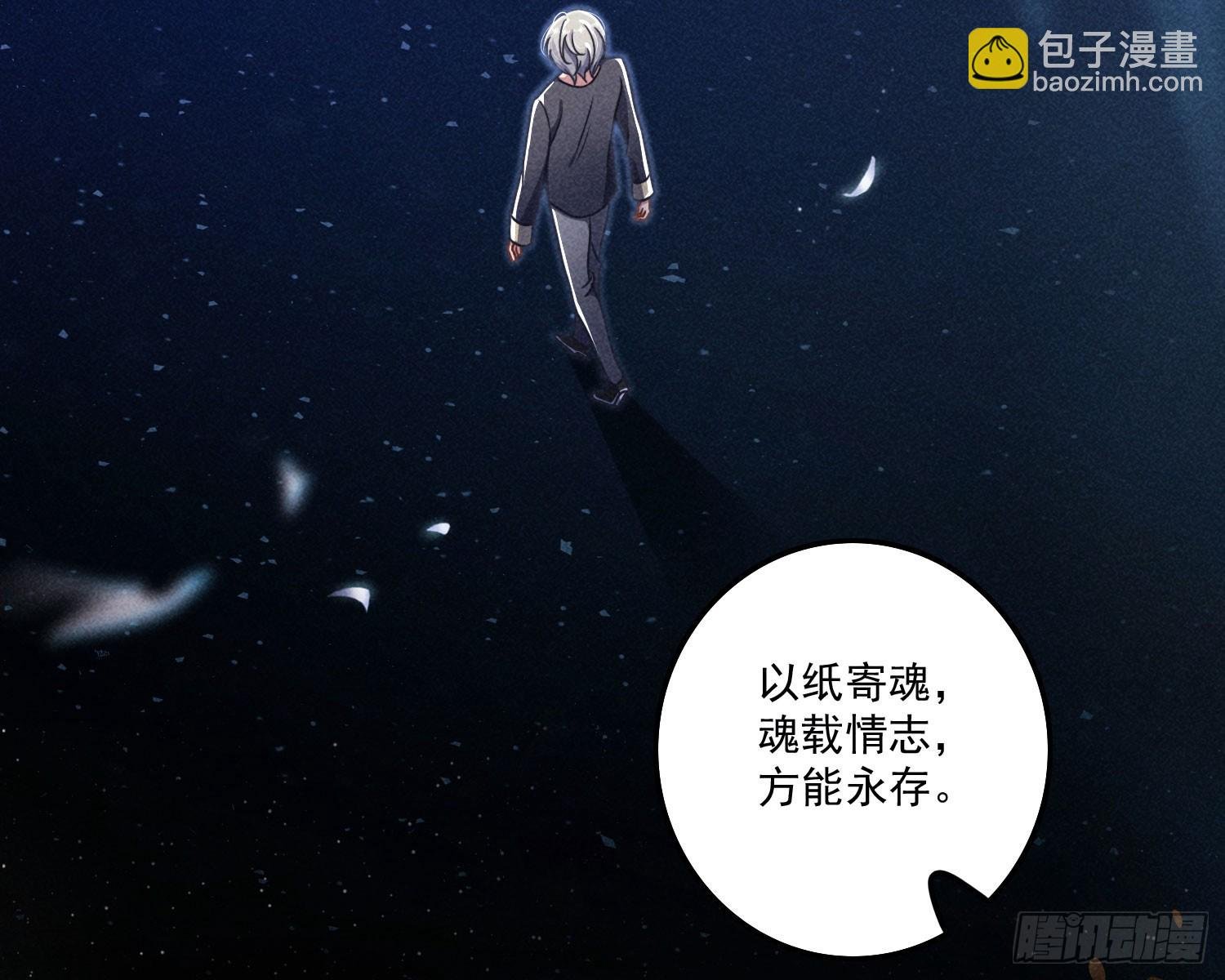 过去