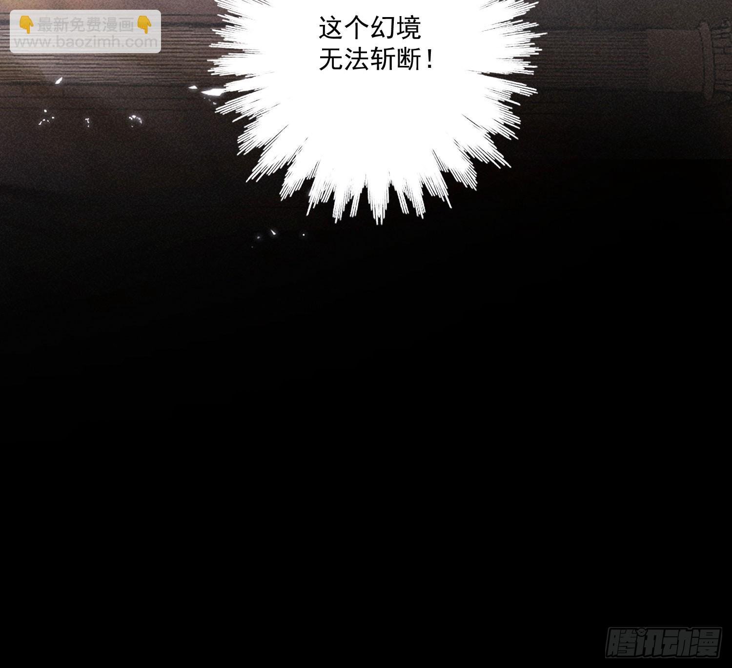 过去