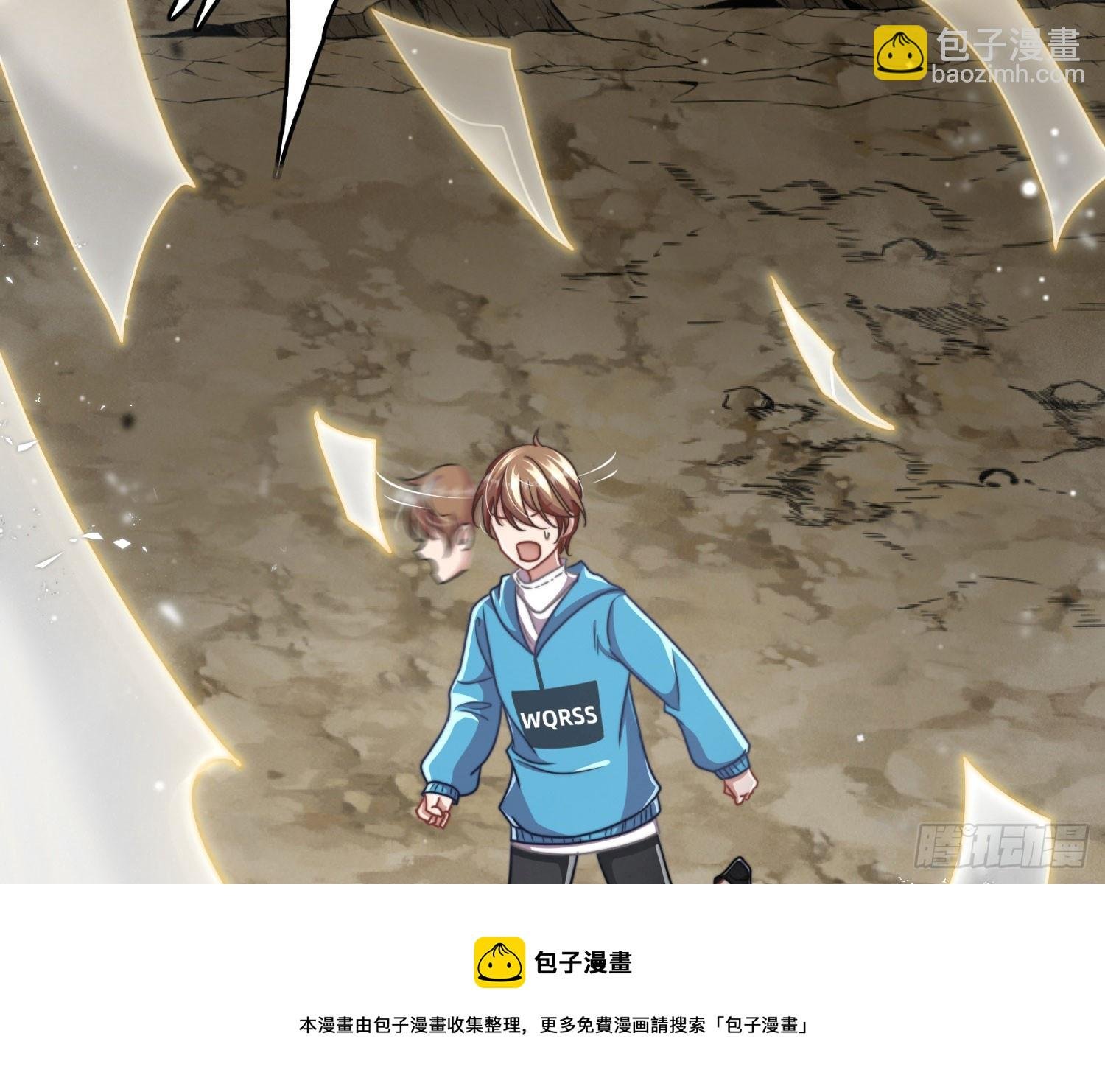 过去