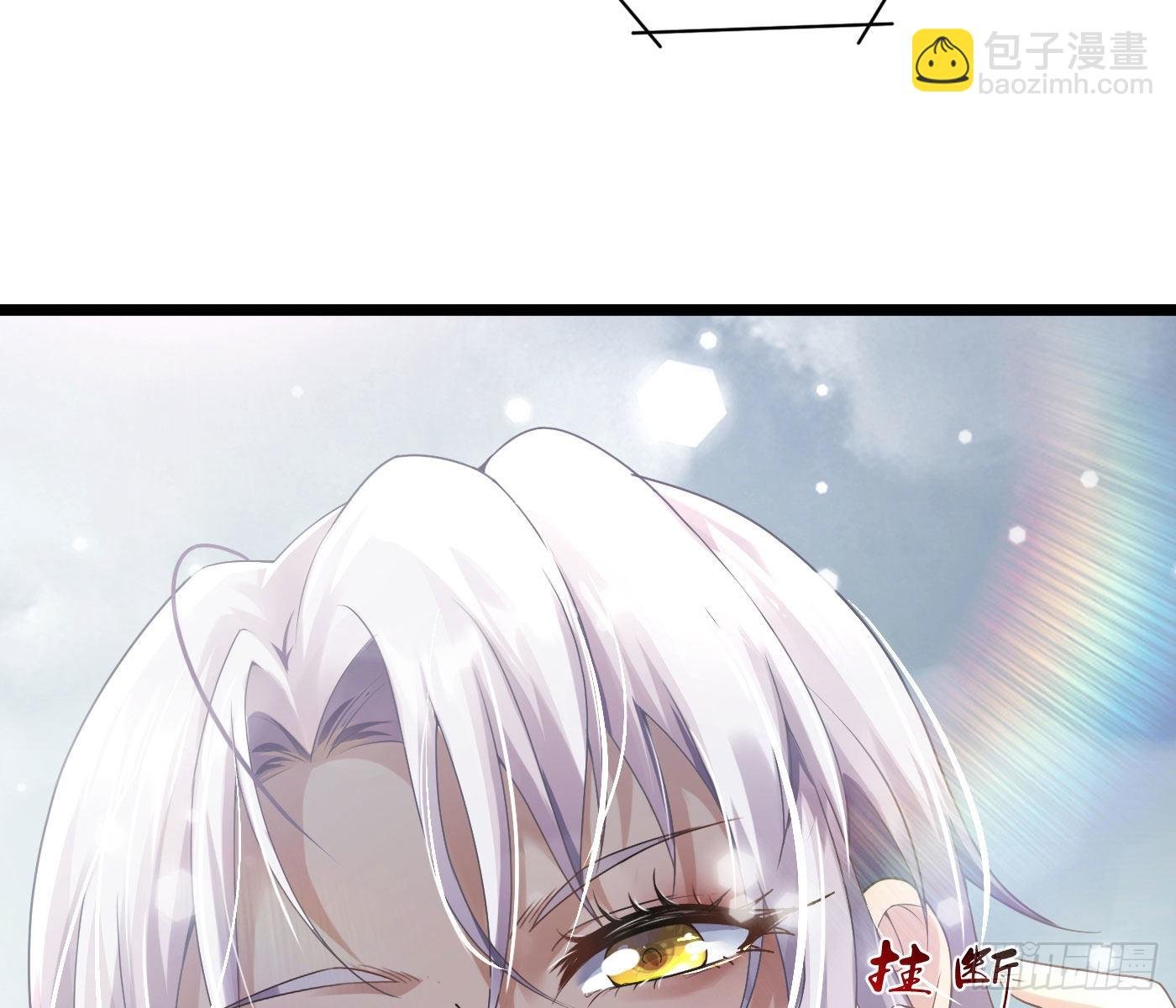 美丽且危险
