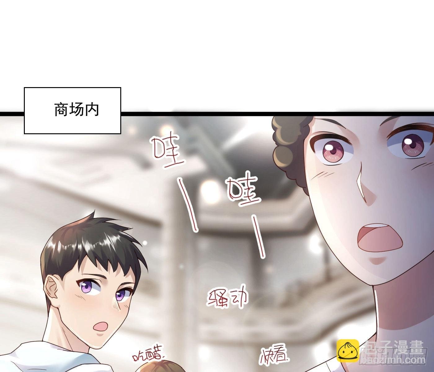 美丽且危险