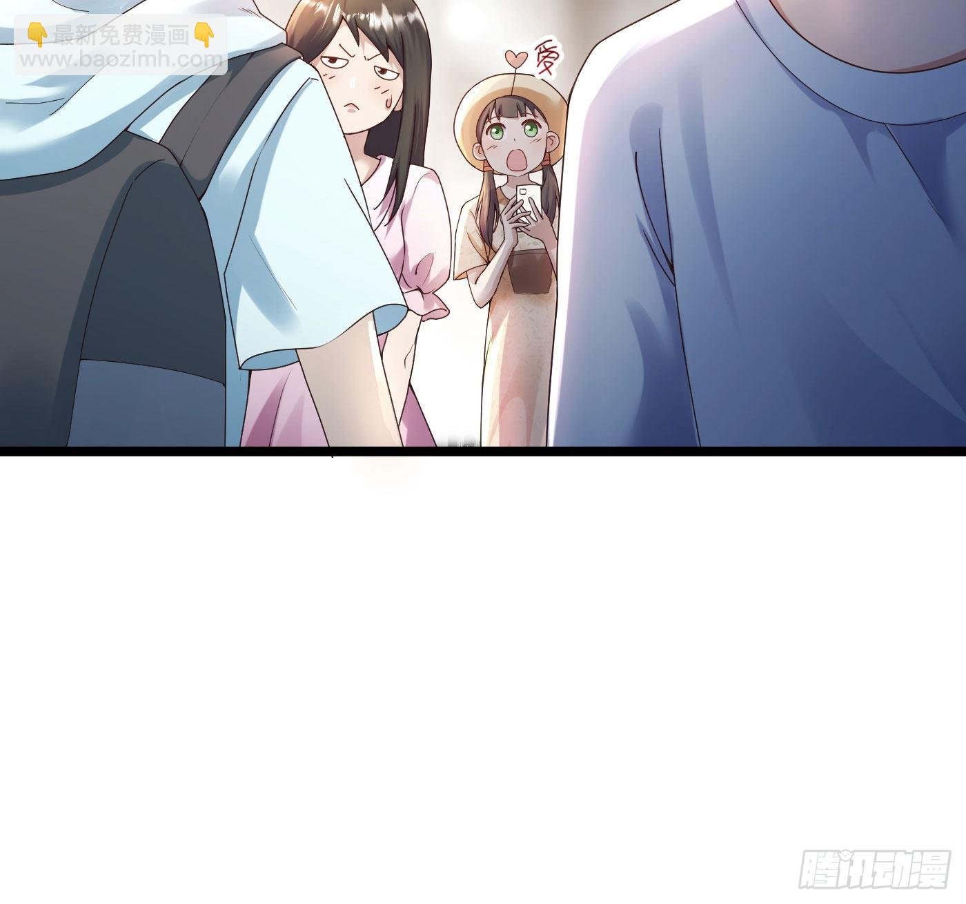 美丽且危险
