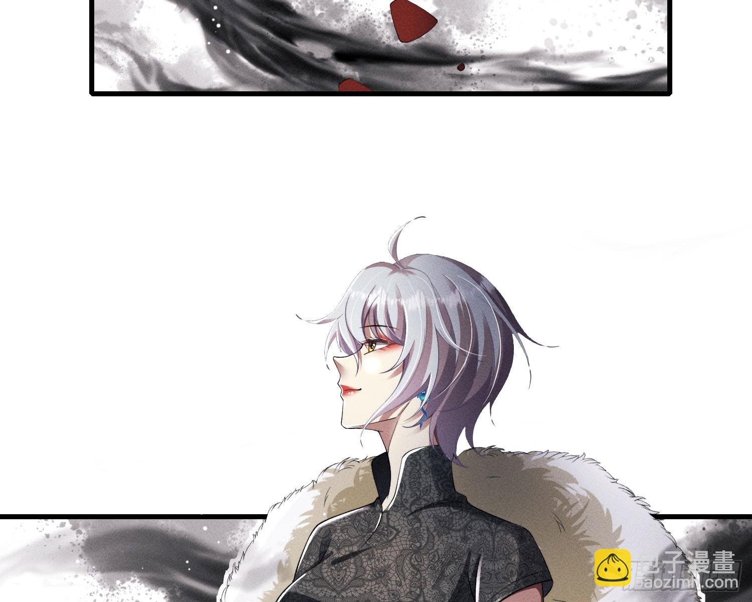 逆行