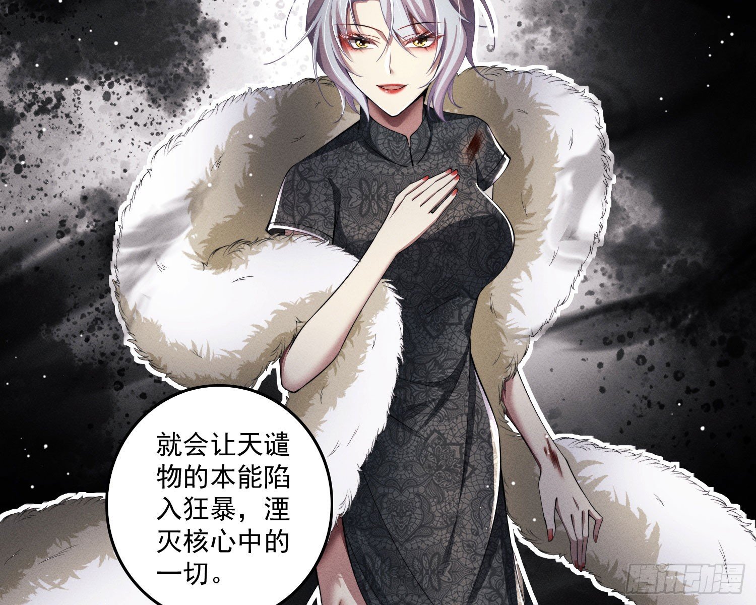 逆行