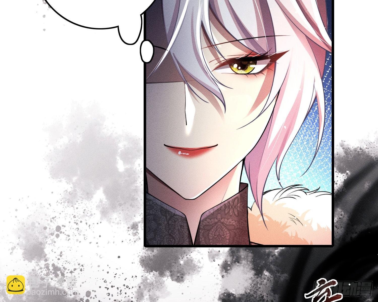 逆行