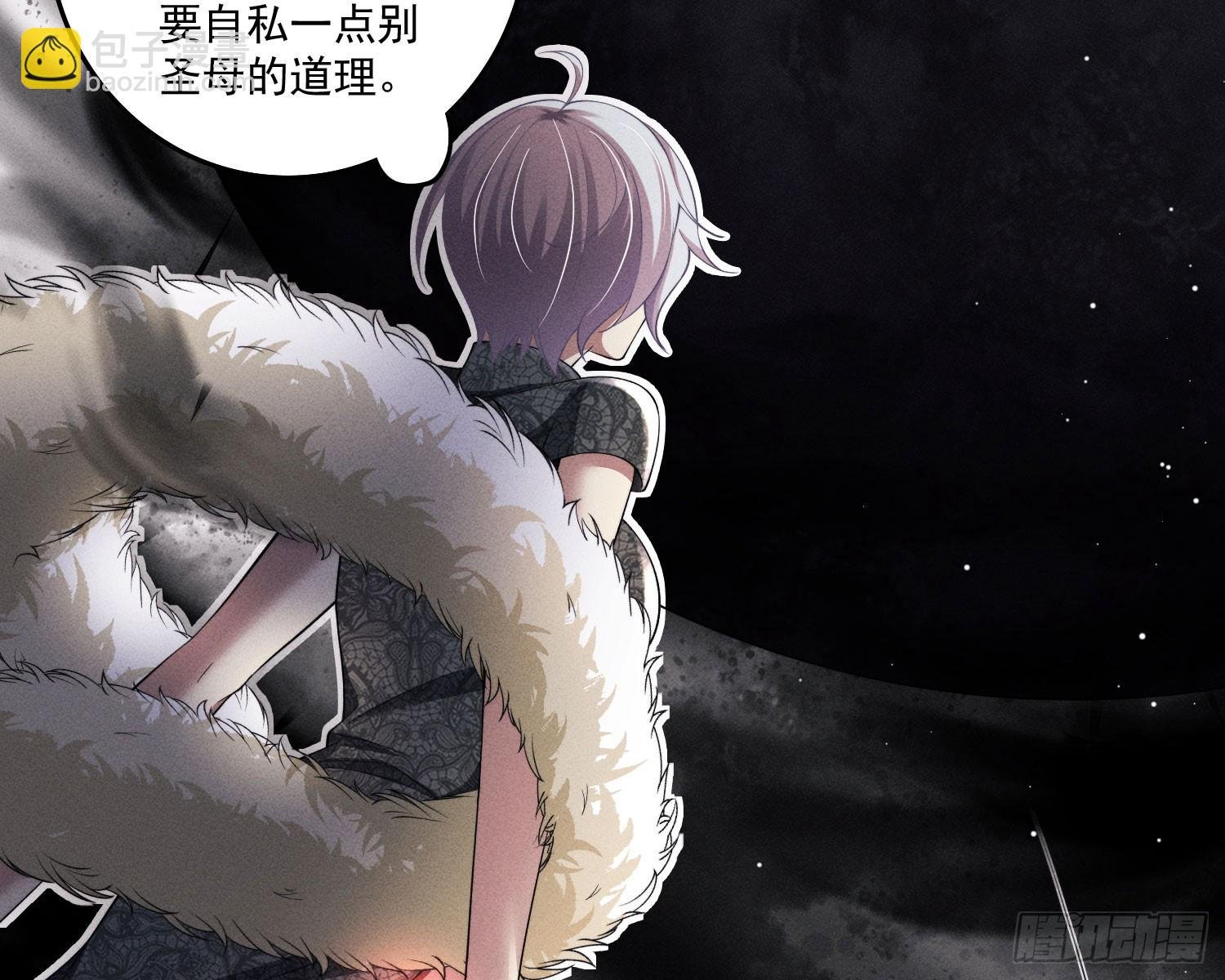 逆行