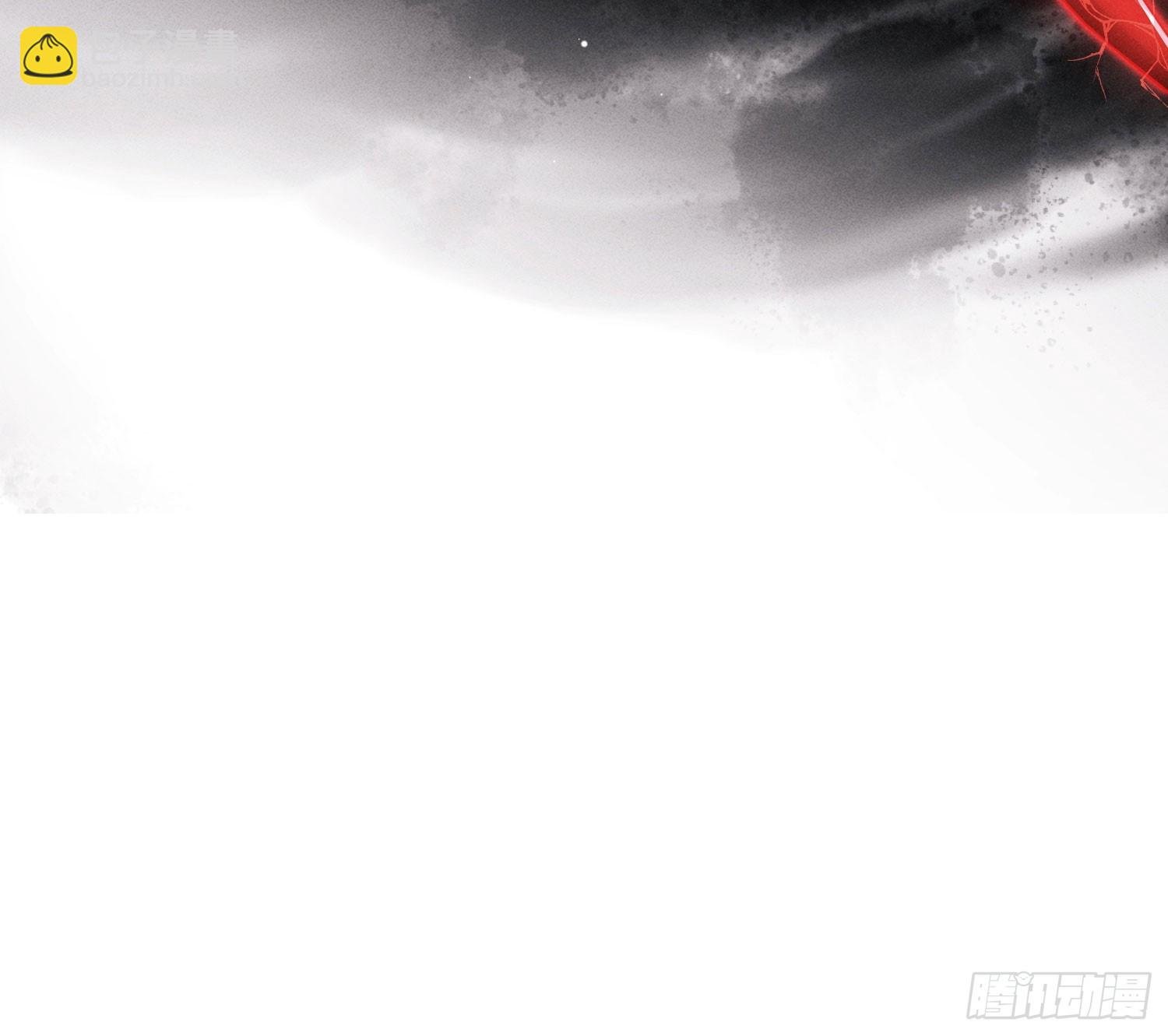 逆行