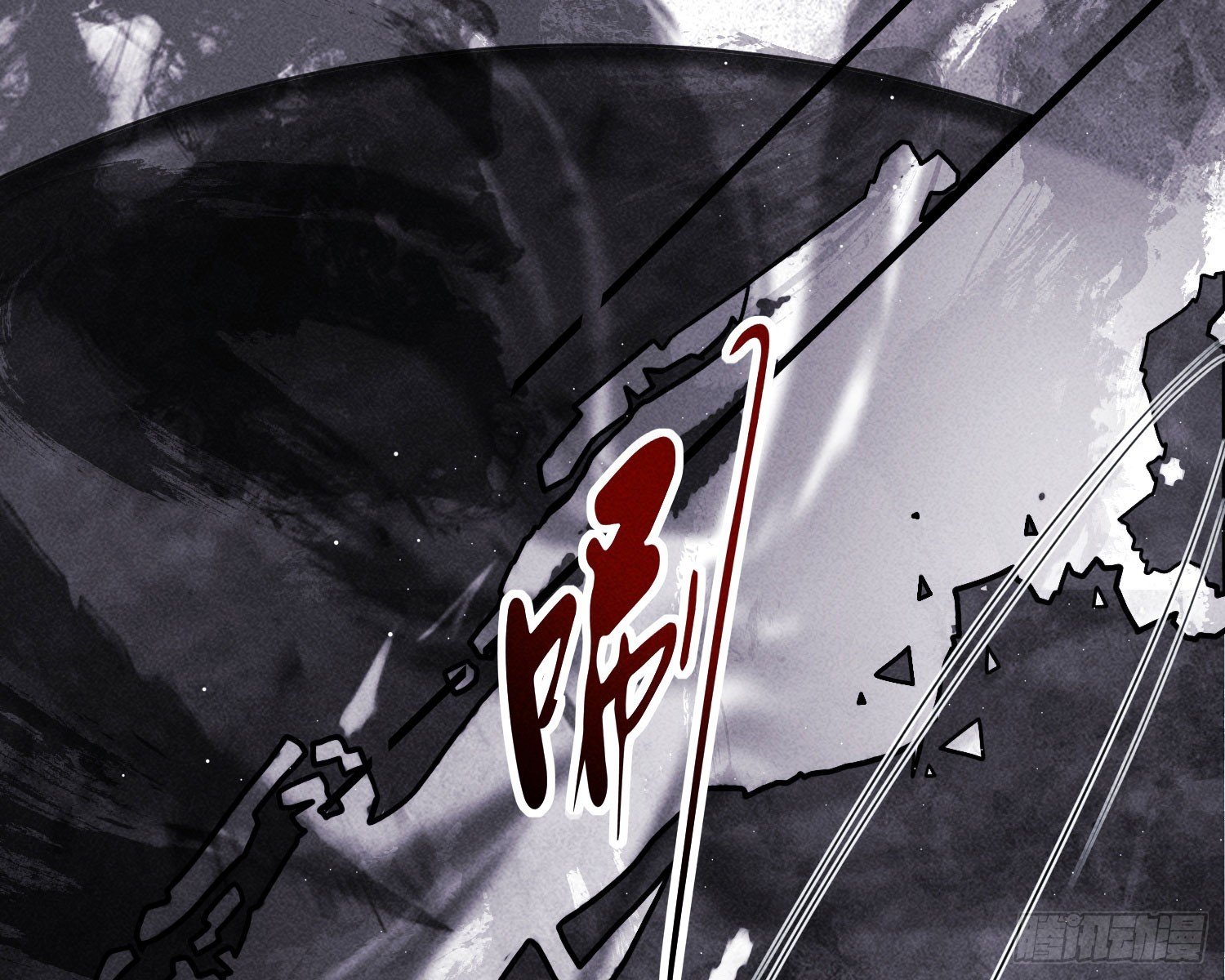 逆行
