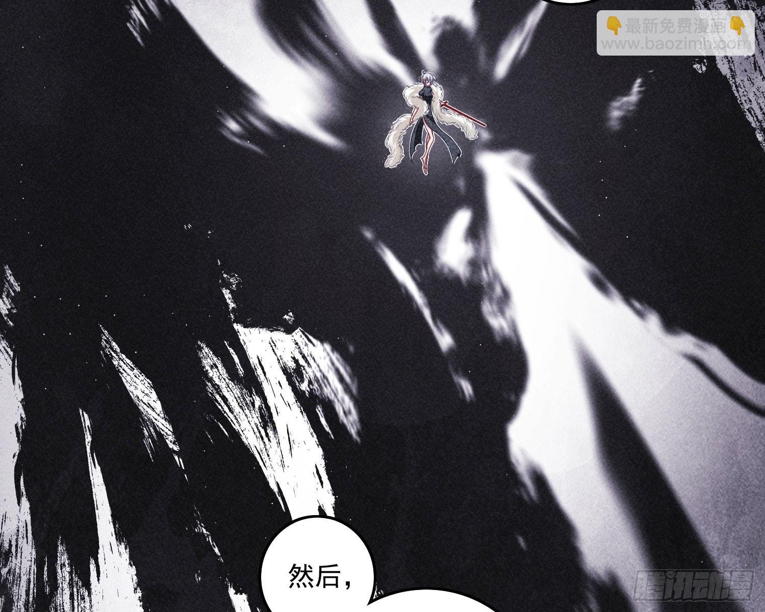 逆行