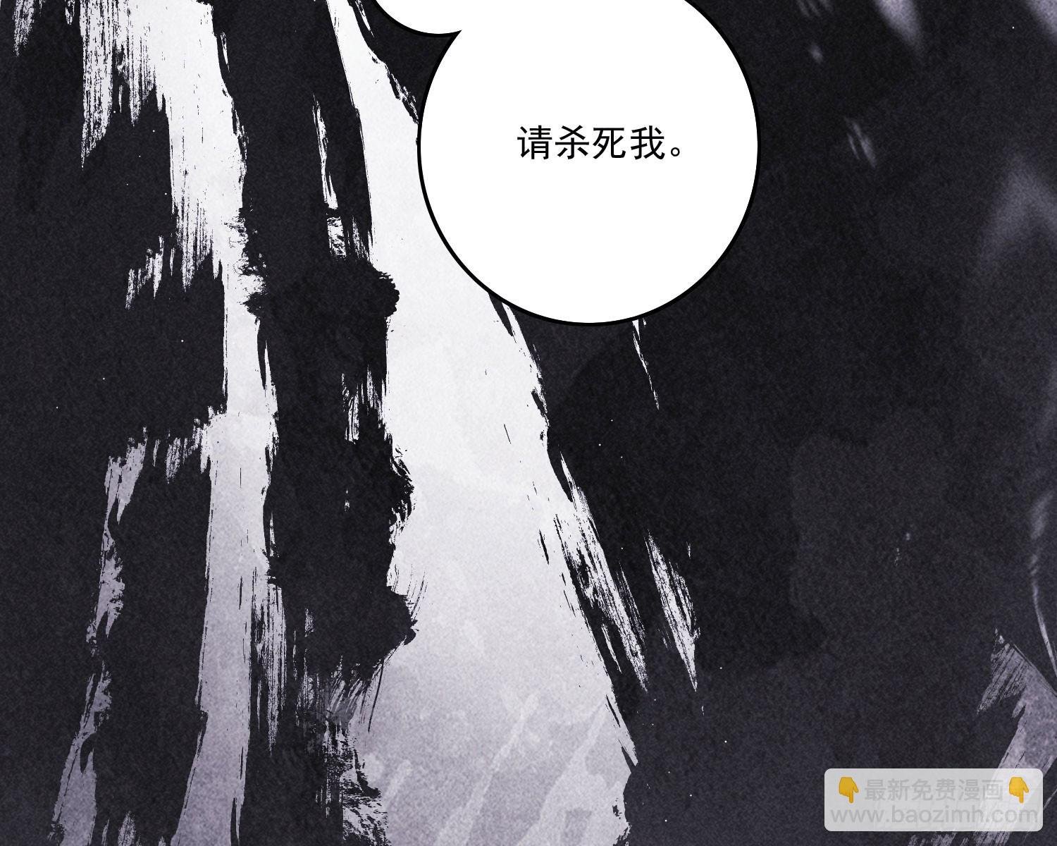 逆行