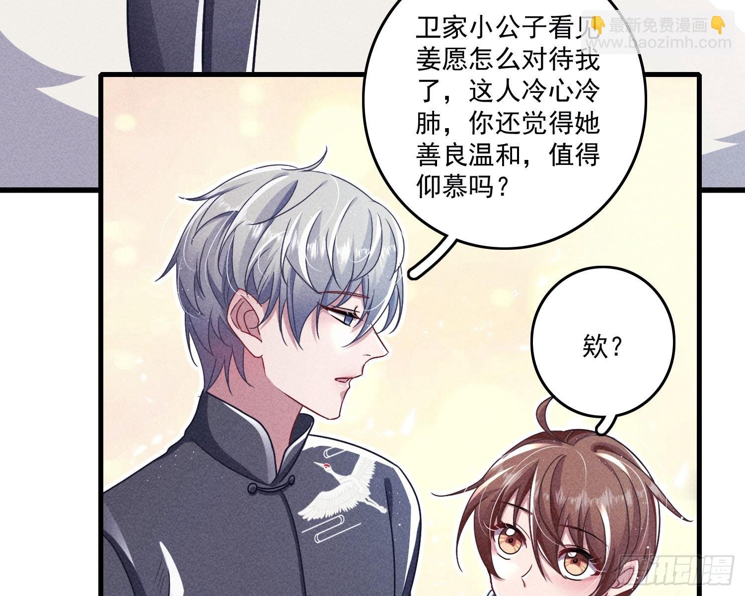 逆行