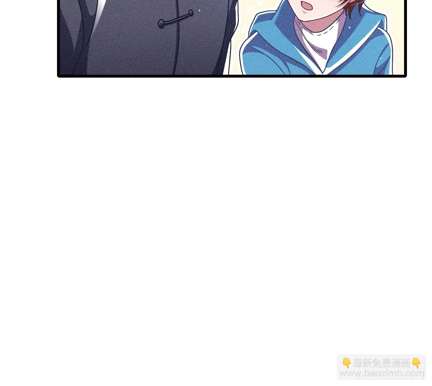 逆行