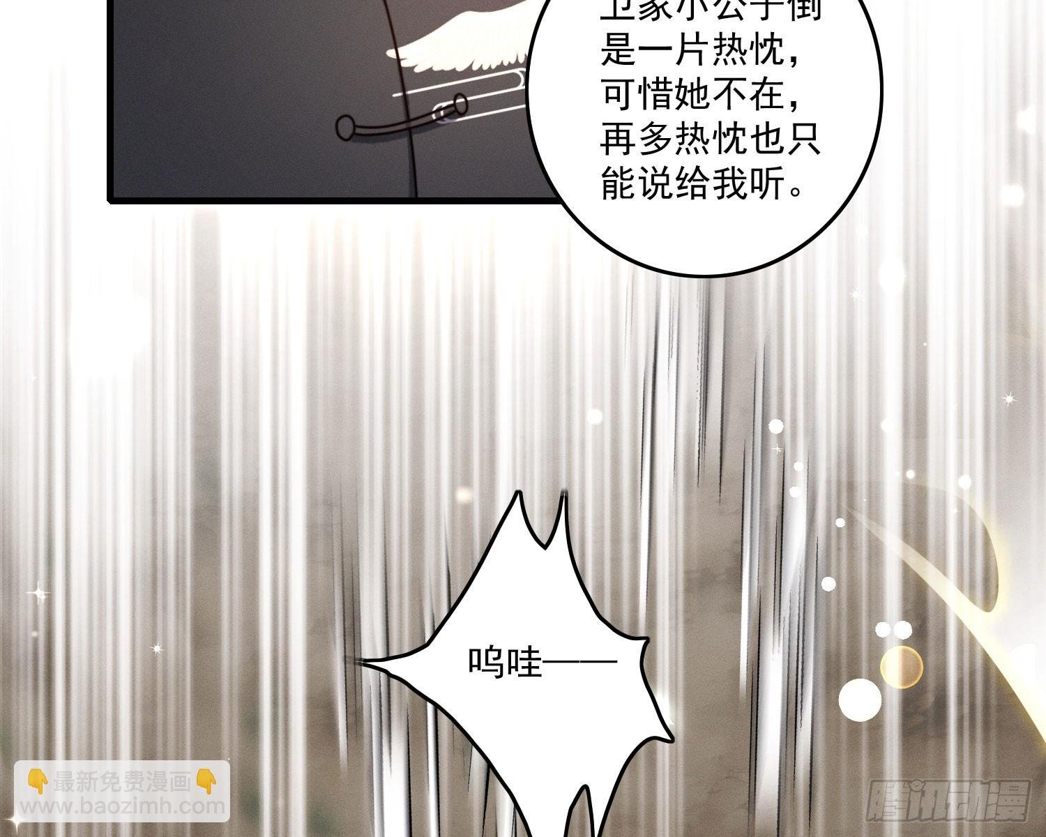逆行