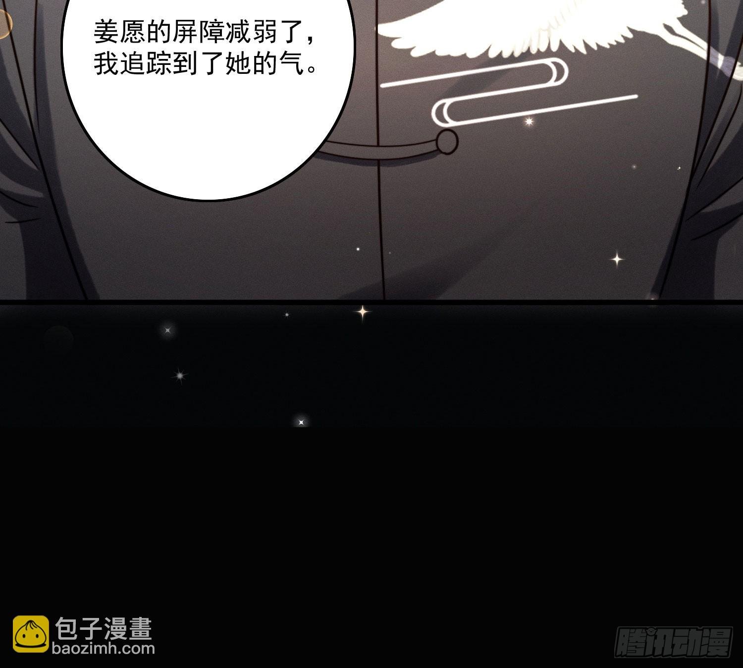 逆行