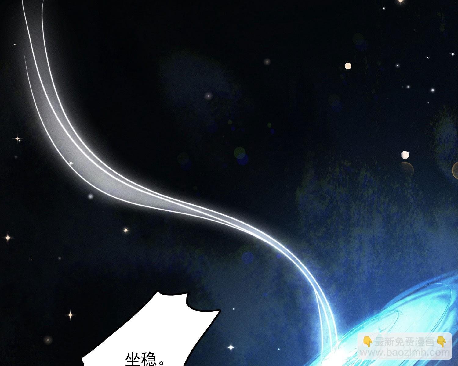 逆行