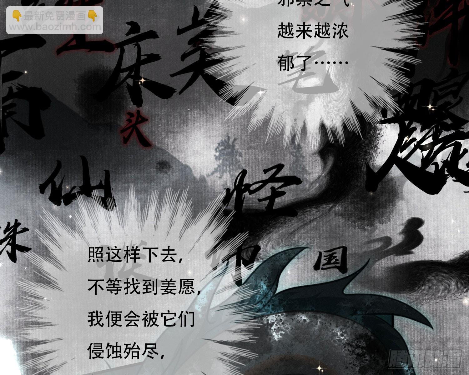 你休想得逞