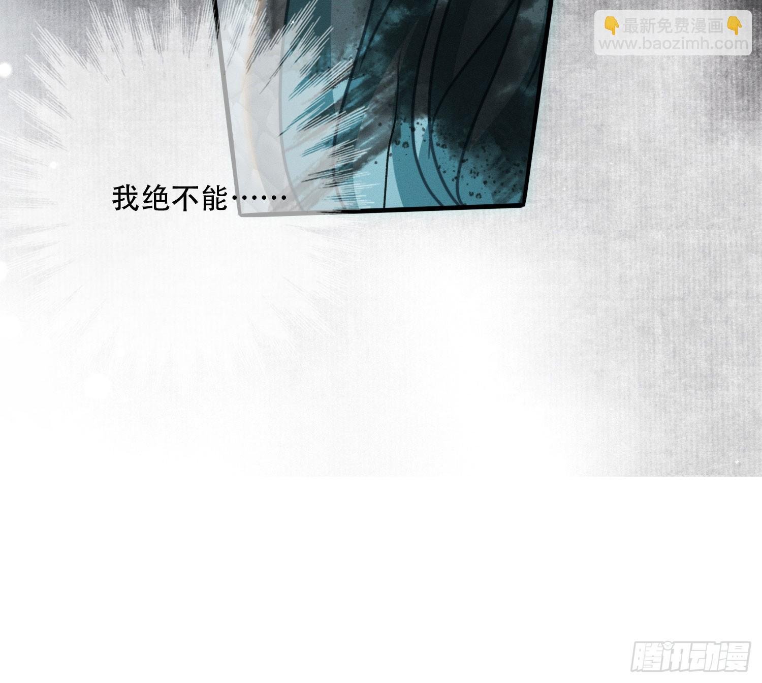 你休想得逞