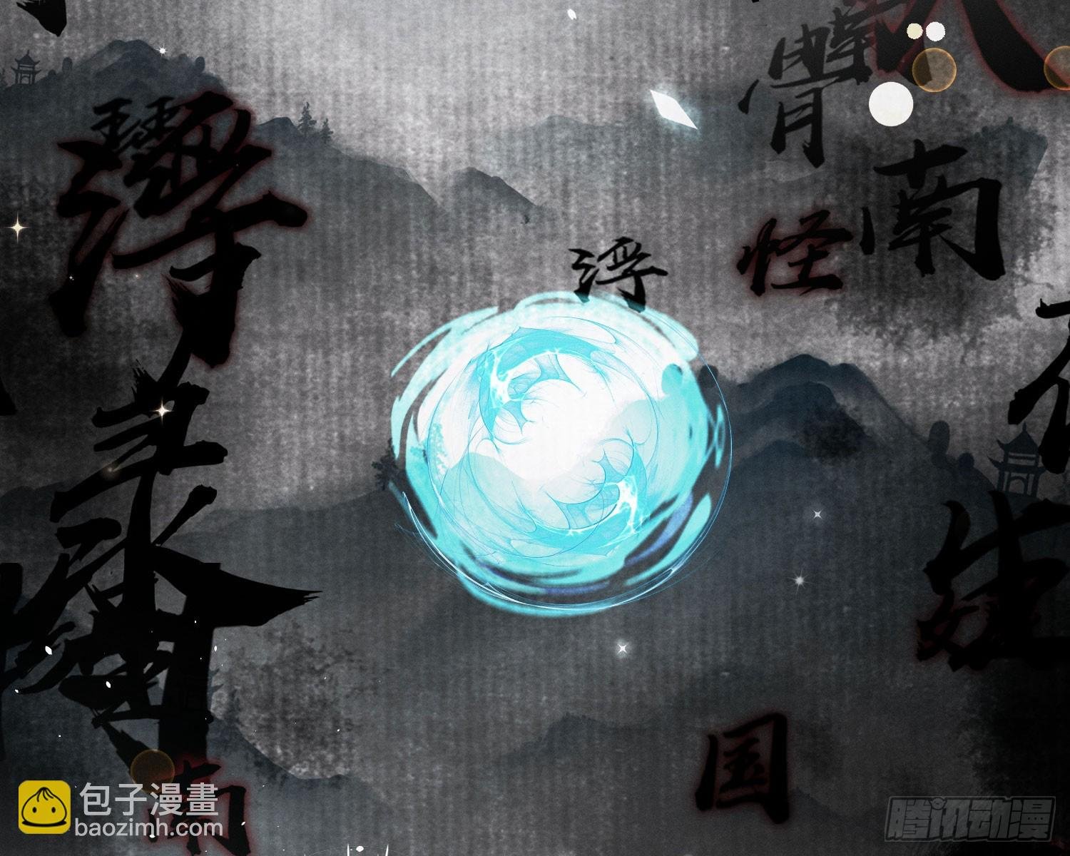 你休想得逞