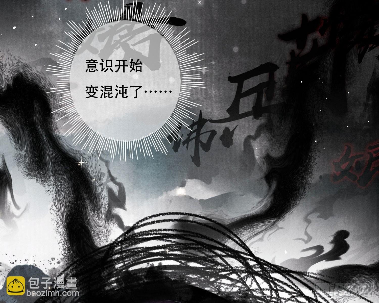 你休想得逞