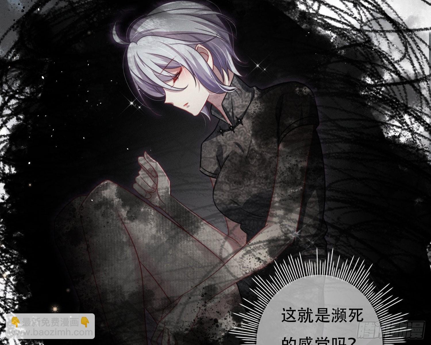 你休想得逞