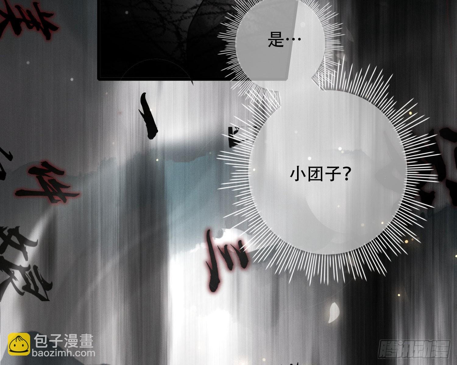 你休想得逞