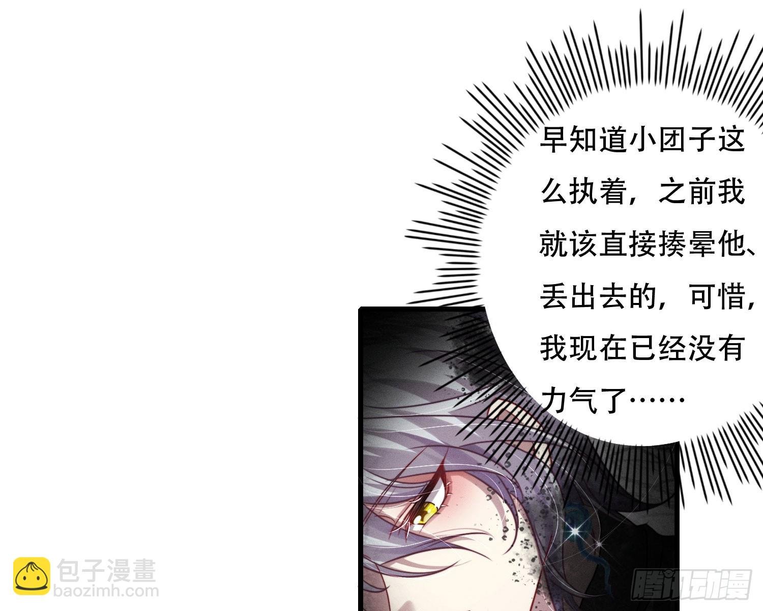 你休想得逞