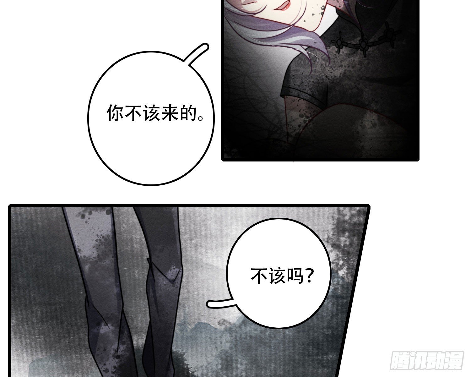 你休想得逞