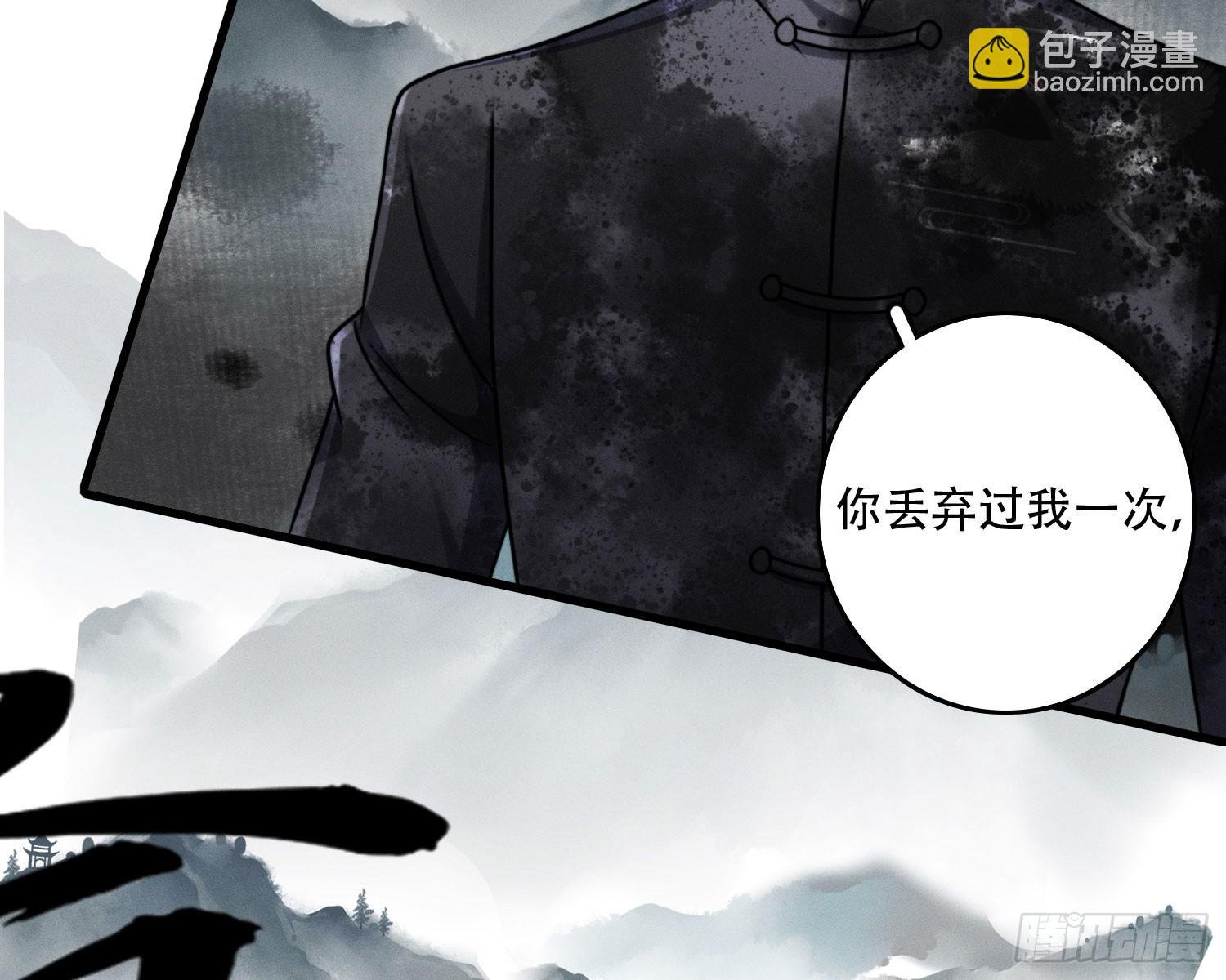 你休想得逞