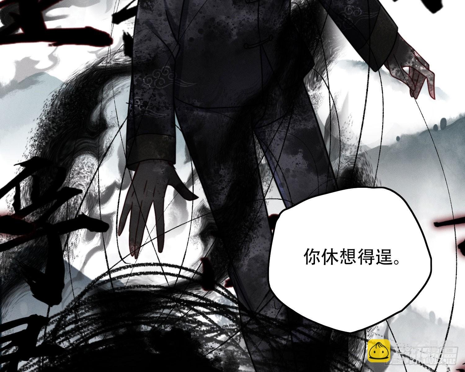 你休想得逞