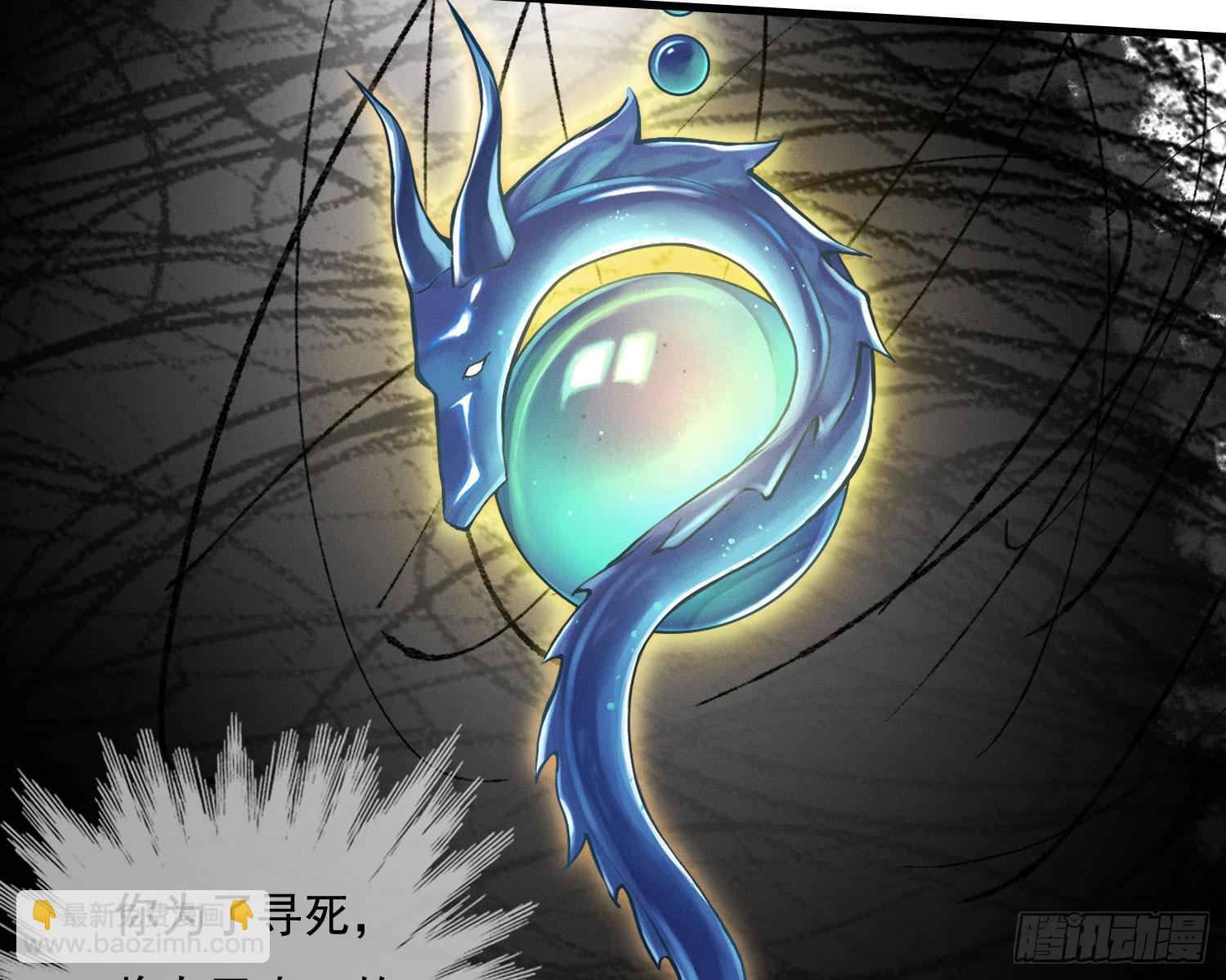 你休想得逞