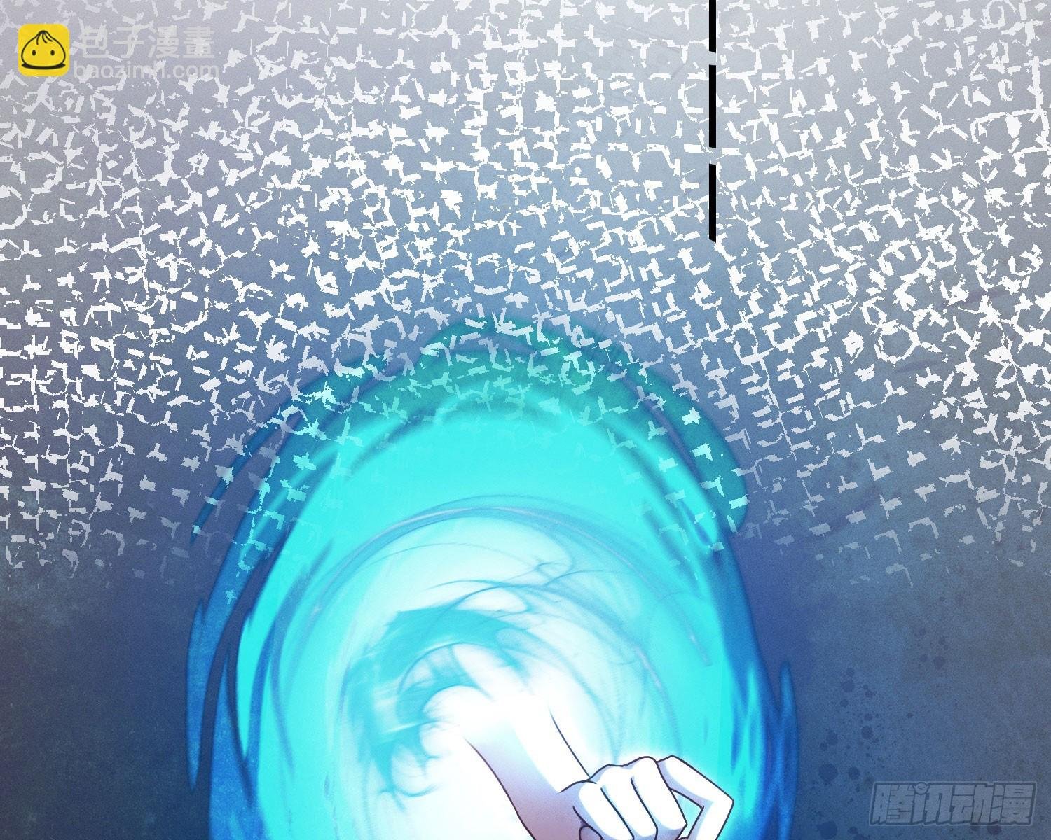 你休想得逞