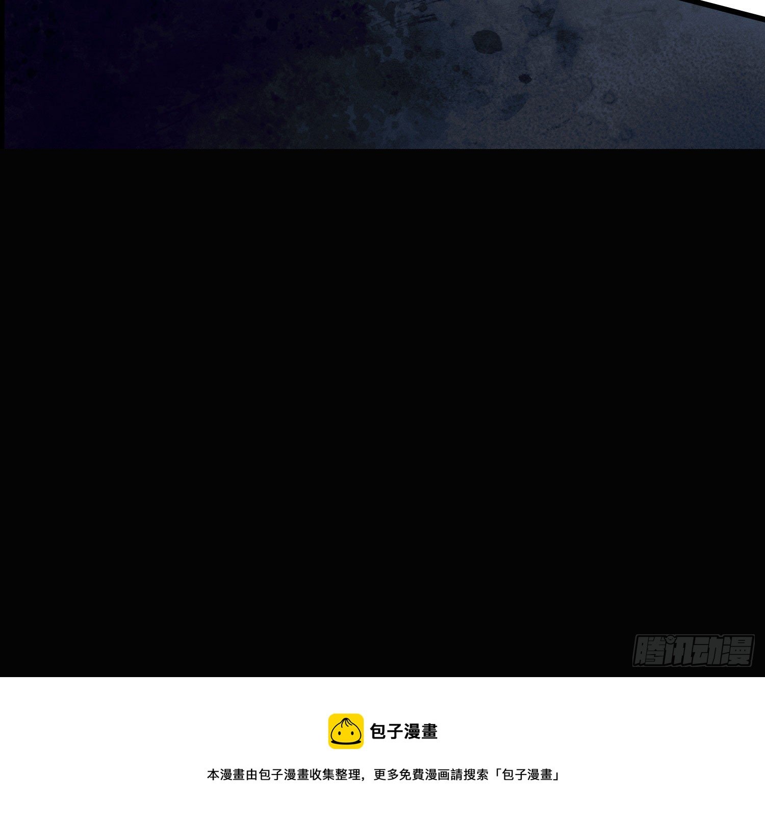 你休想得逞