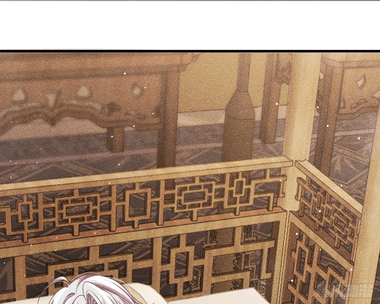 尾声