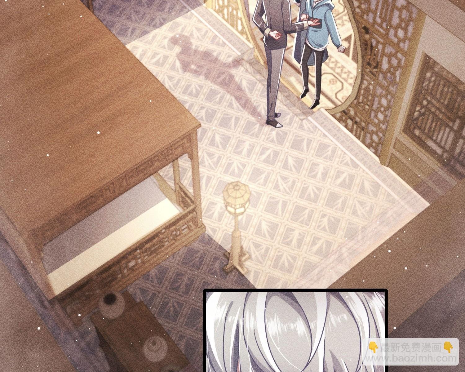 尾声