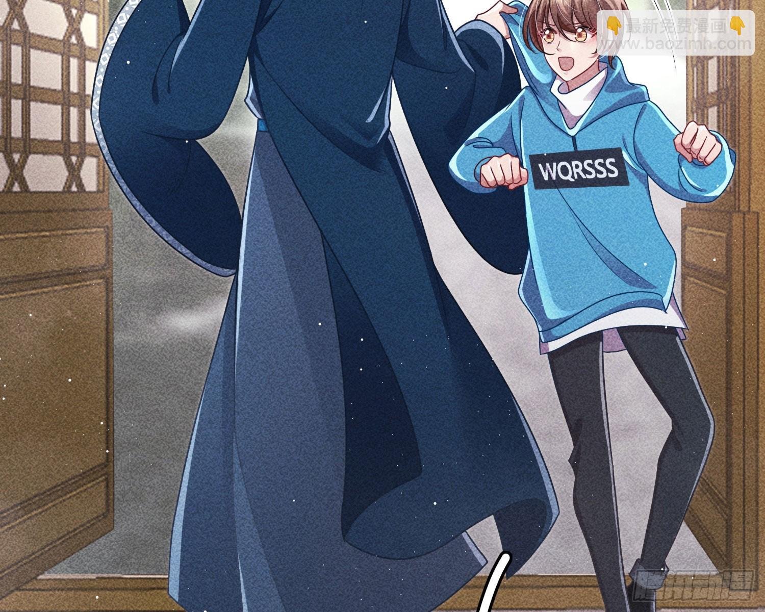 尾声