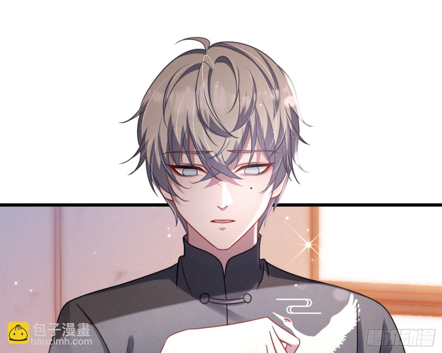 尾声