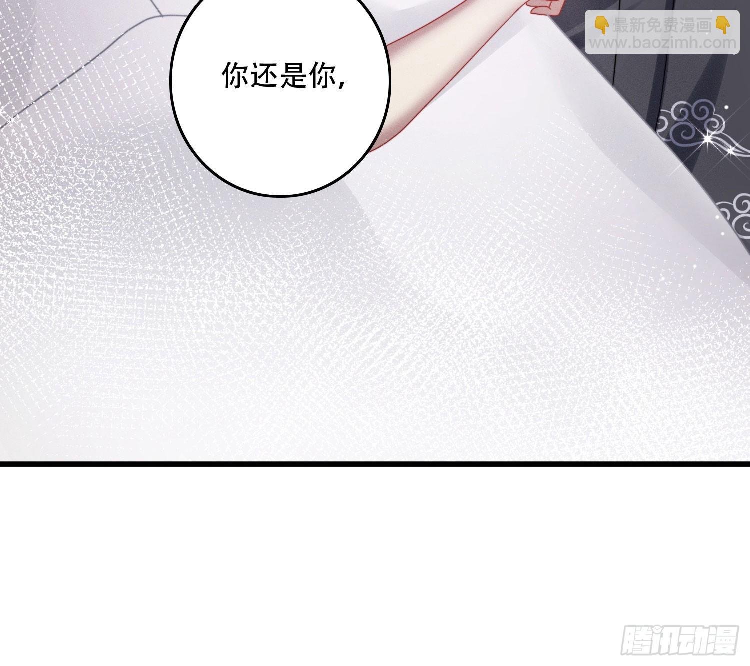 尾声