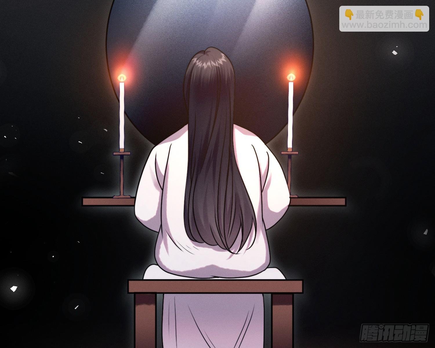 变美