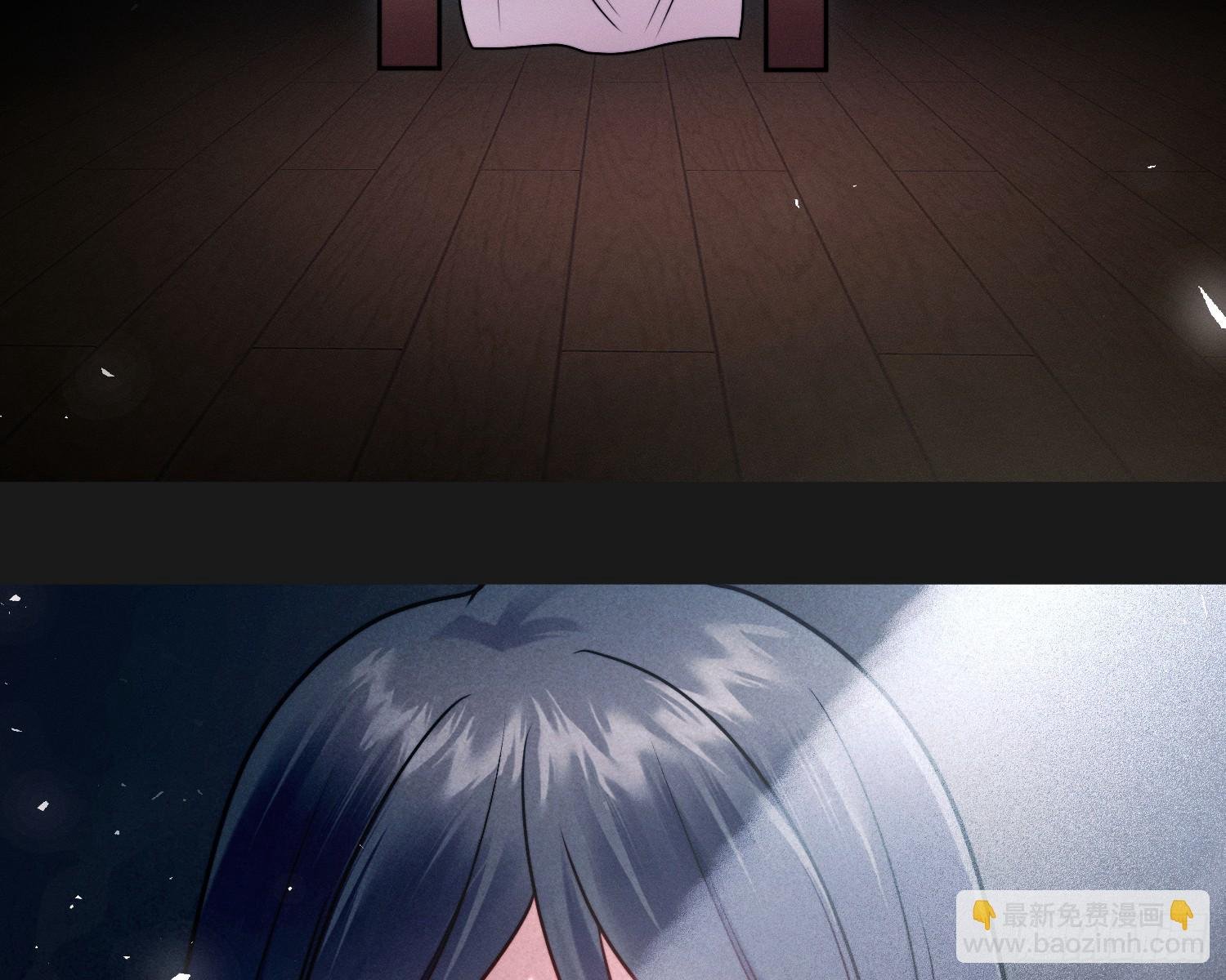 变美